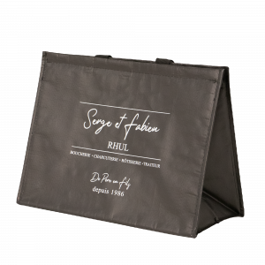 Devis galcières personnalisés